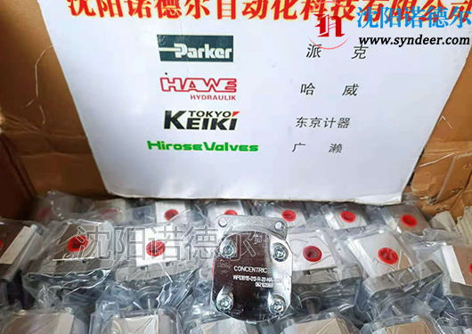 現(xiàn)貨！CONCENTRIC齒輪泵WP03B1B-012-R-22-NA-124-N